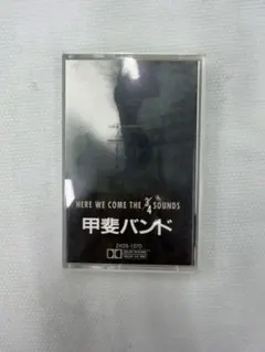 甲斐バンド／Here We Come the (3→)4Sounds(中古LP) - メルカリ