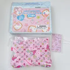 2026年最新】マイメロディキルティングの人気アイテム - メルカリ