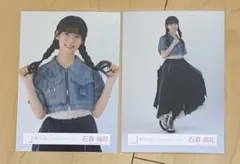 櫻坂46 石森璃花 4th ARENA TOUR - メルカリ