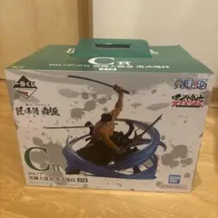 一番くじ　フィギュア　ロロノア・ゾロ 黒縄大龍巻 墨式塊技 C賞