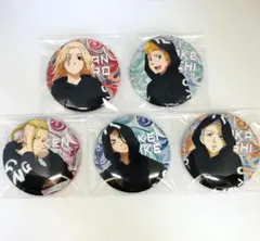 東京リベンジャーズ　キャラバッジコレクション　5点セット　缶バッジ　まとめ売り