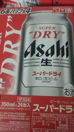 スーパードライ 350ml 24缶２箱のサムネイル