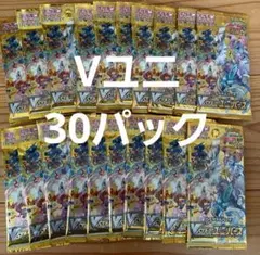 2026年最新】vSTARユニバース バラパックの人気アイテム - メルカリ