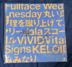 メルカリ