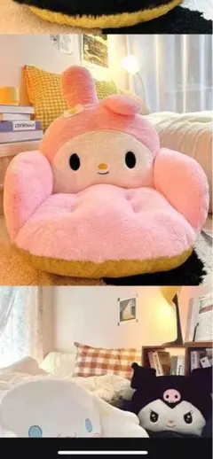 2025年最新】マイメロ 座椅子の人気アイテム - メルカリ