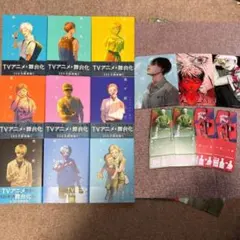 全巻 9冊 光が死んだ夏 アニメイト ツタヤ イラストカード 特典 4点