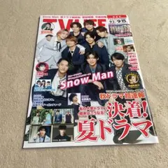 Item thumbnail for item 0a11d709-79e3-4e9a-9fd7-e0083ab302b4