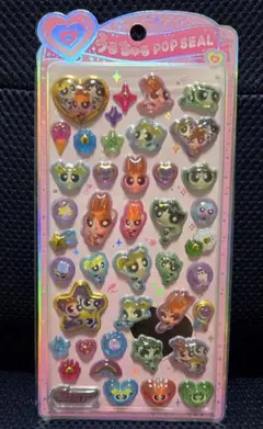 パワーパフガールズ うるちゅる