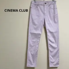 【CINEMA CLUB】淡いピンク スキニー　デニムパンツ　ピンクスキニー　春