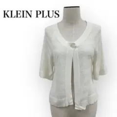 KLEIN PLUS ホワイトカーディガン 半袖のサムネイル