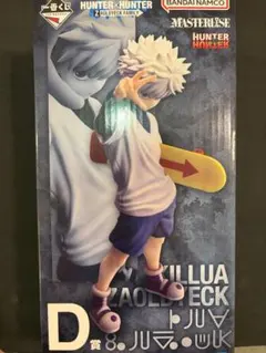 HUNTER x HUNTER 一番くじD賞キルアフィギュア、I賞 6点 - メルカリ