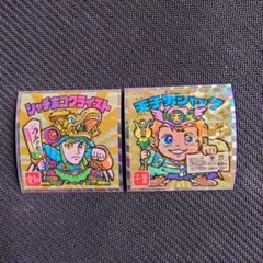 Item thumbnail for item 3c2e6860-0d8c-4f8f-a2be-5ae97e3d1c23