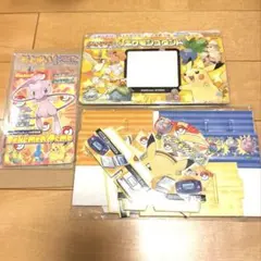 ポケモン　電撃ゲームキューブ　付録　3点セット　レトロ