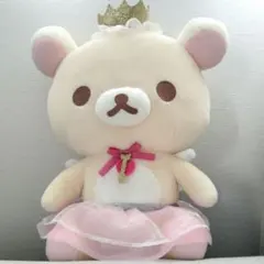 【希少】コリラックマ BIGぬいぐるみ