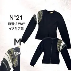 【極美品】N°21 ヌメロヴェントゥーノ レース ジャケット ブルゾン 新品未使用】N°21 ヌメロヴェントゥーノ レース ジャケット ブルゾン