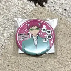 斉木楠雄のΨ難 ダークリユニオン J-WORLD TOKYO 缶バッジ 斉木楠雄