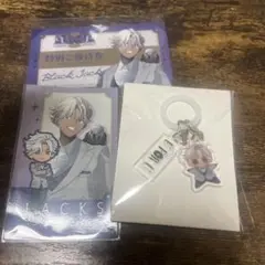 U FOR U ストグラ　スイパラ　ブラックジャックス