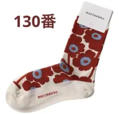 クララ様 リクエスト 3点 まとめ商品