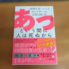 Item thumbnail for item 7735bd2c-1ac6-4354-a412-0f48f37ff239