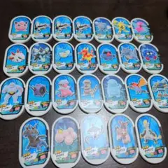 メザスタ★★★26枚