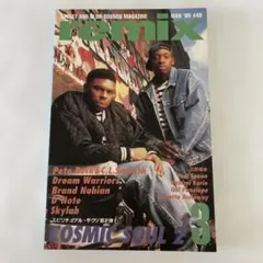 remix #45 1995.03⚫︎ Pete Rock&C.L. Smooth