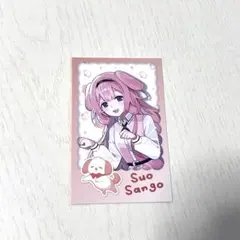 周央サンゴ にじさんじ ランダムチェキ風カード わんにゃんdays