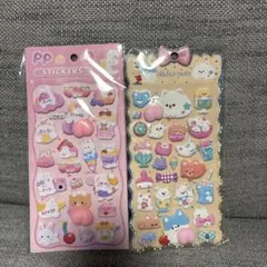 おしりぷにぷにシール 3Dシール 立体シール マシュマロシール 2枚セット