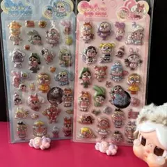【2枚】クライベイビー★ぷっくりシール 3D ボンボンシール Bセット1