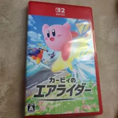 Item thumbnail for item 86766fe0-35d1-4105-8578-7e6da43fa6f0