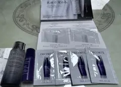コスメデコルテ　サンプル