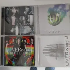 UVERworld　アルバム　四枚　セット