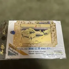 2026年最新】純金 しおりの人気アイテム - メルカリ