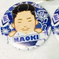 居酒屋EXILE ガチャ 缶バッチ NAOKI