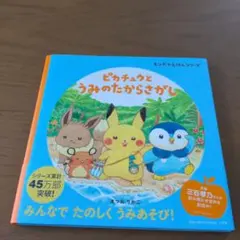 とあ◎プロフ必読様 リクエスト 2点 まとめ商品