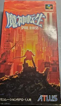 魔神転生 II SPIRAL NEMESIS(興味ある方は本文読んでください)