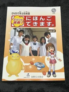 chikattea様 リクエスト 2点 まとめ商品