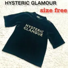 最終値下げ⭕️HYSTERIC ブラック　ベロア　美品 2026年最新】ヒステリックグラマー ベロアの人気アイテム - メルカリ