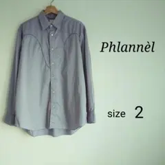 Phlannèl　ウエスタンシャツ　コットン100％　日本製