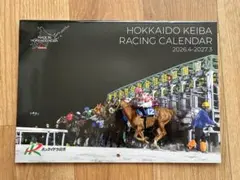 HOKKAIDO KEIBA RACING CALENDAR 2026-2027