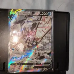 オリジンパルキアV SR S10P スペースジャグラー 071/067 - メルカリ
