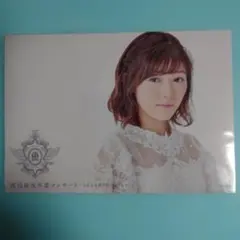 2026年最新】渡辺麻友生写真の人気アイテム - メルカリ