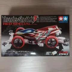 タミヤ ミニ四駆 サンダーショットMk.II レッドスペシャル