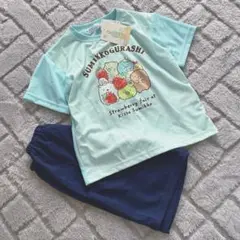 すみっコぐらし　半袖　メッシュ　パジャマ 水色　　110