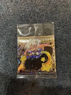ワンピース ウエハース シール USGR