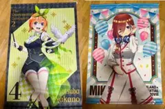 Item thumbnail for item 72d9382d-ddd3-4575-9b90-6497faf05705