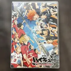 2026年最新】石川界人の人気アイテム - メルカリ