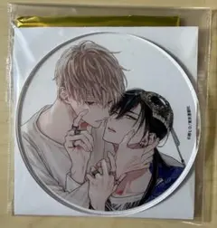 朔ヒロ 先生 シュガースカルとディープキス カフェ コースター