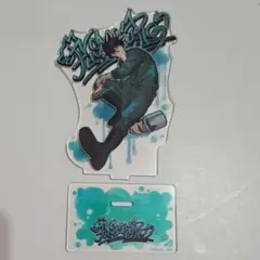 呪術廻戦 伏黒恵 アクリルスタンド セガラッキーくじ H賞 アクスタ ペイント