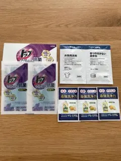 トップ 洗濯洗剤　無印洗剤柔軟剤セット　フロッシュ食器洗剤のサムネイル