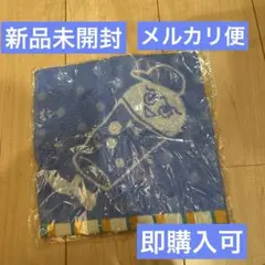 F【プロフ必読】様 リクエスト 2点 まとめ商品